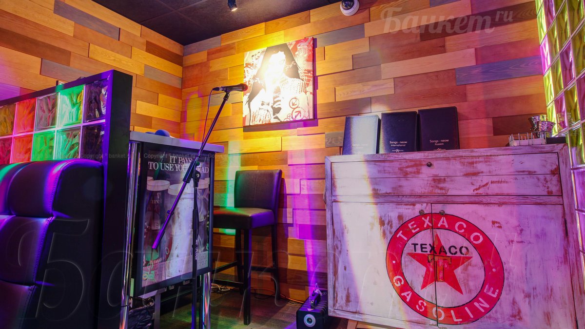 Караоке зал — фото 12