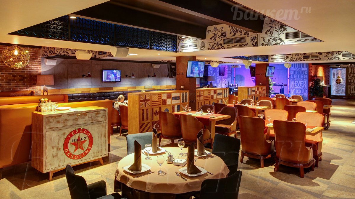 Общий зал — фото 6