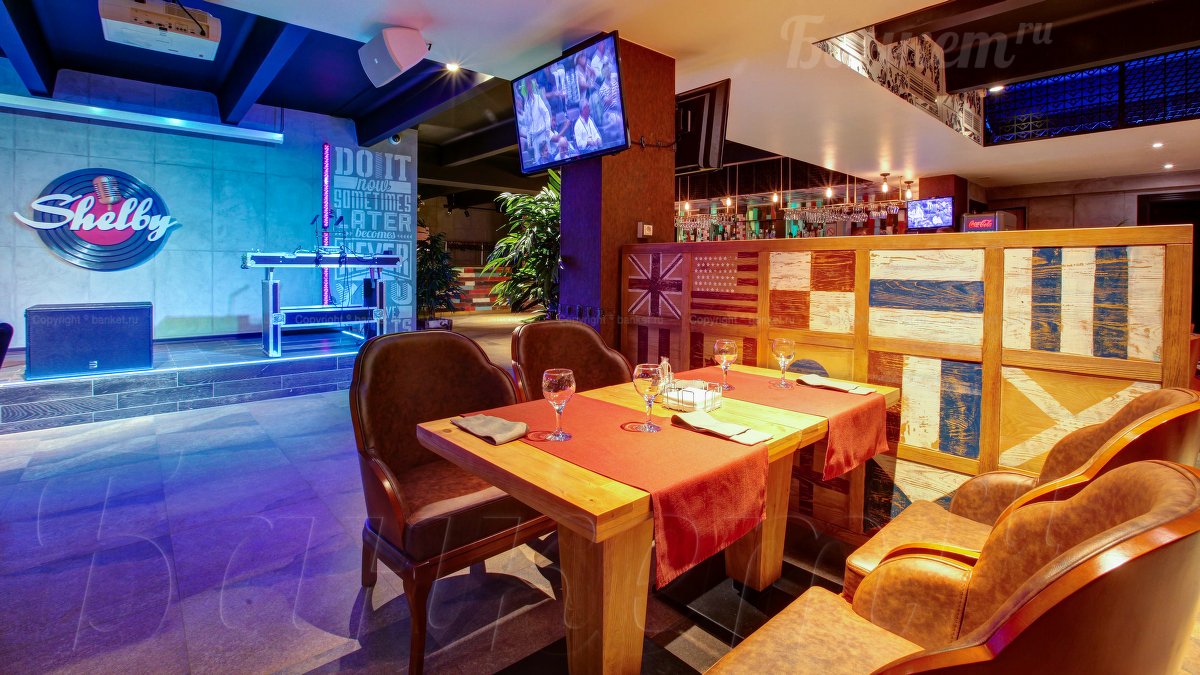 Общий зал — фото 8