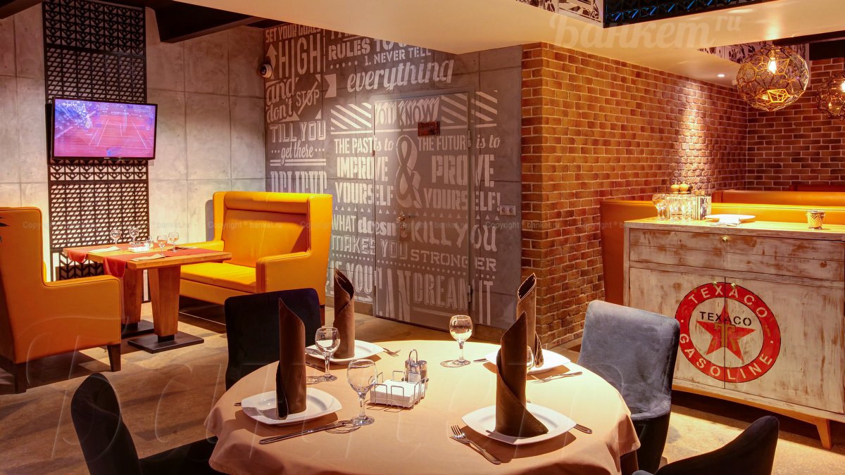 Общий зал — фото 24