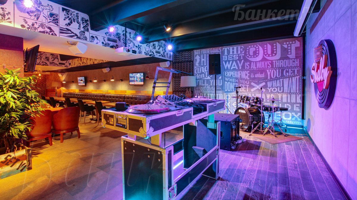 Общий зал — фото 38