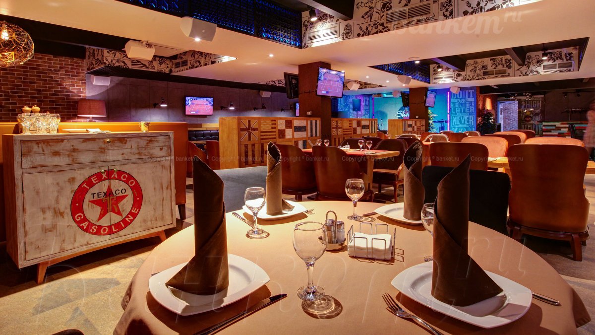 Общий зал — фото 47