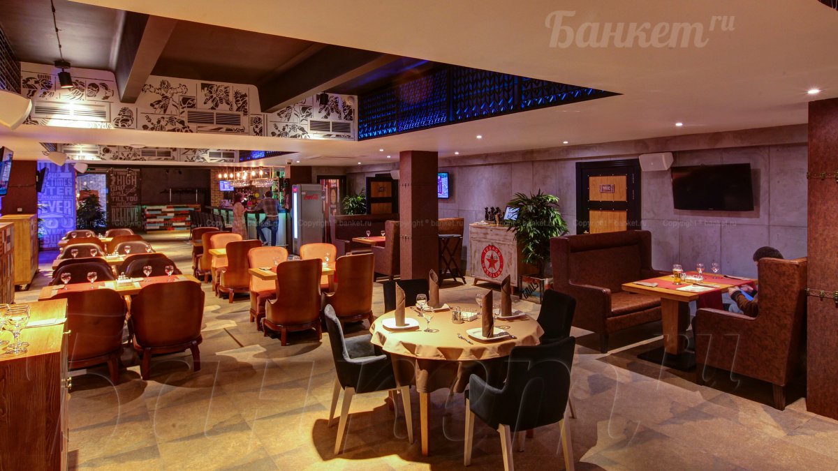 Общий зал — фото 51