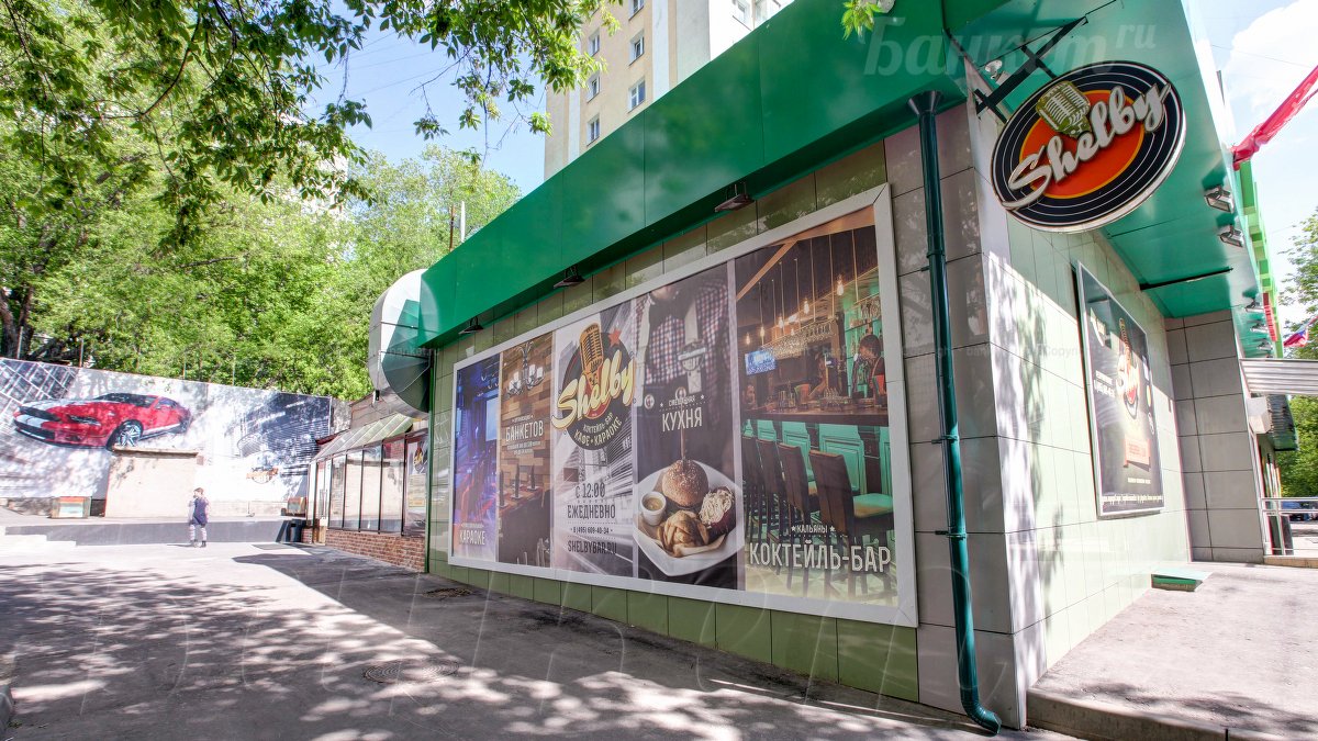 Общий зал — фото 56