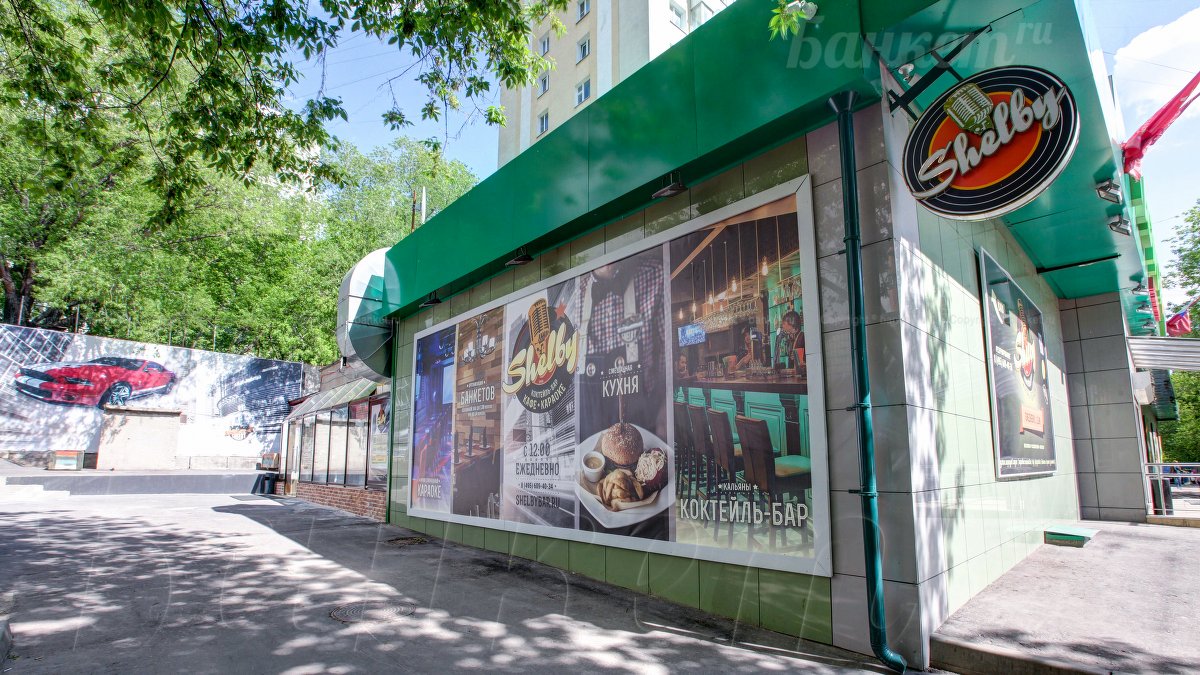 Общий зал — фото 57