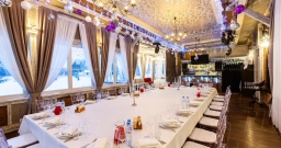 Панорамный зал Панорамный зал — интерьер зала