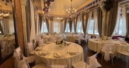 Панорамный зал — подробнее о зале