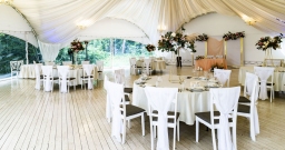 Гранд-Шатер Гранд-Шатер — интерьер зала