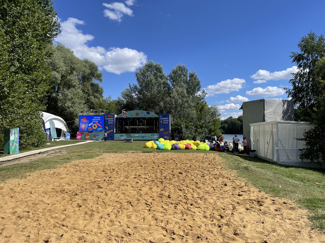 Пляж Улетай — фото 11