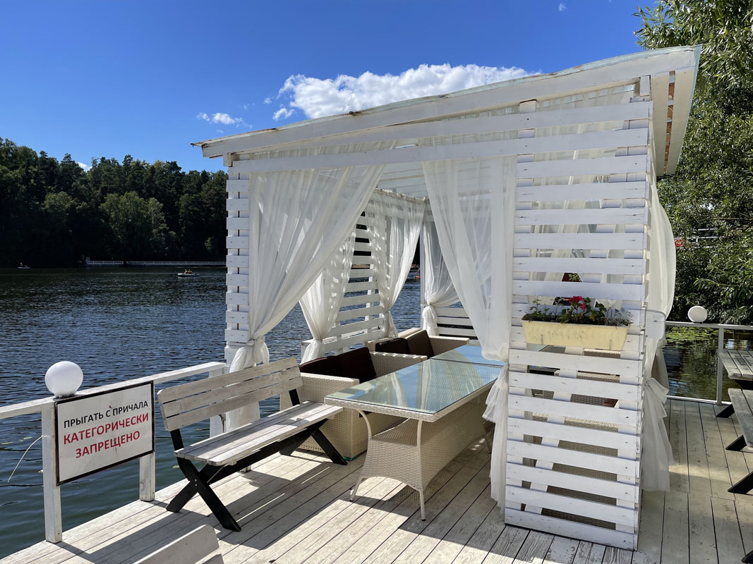 Пляж Улетай — фото 15