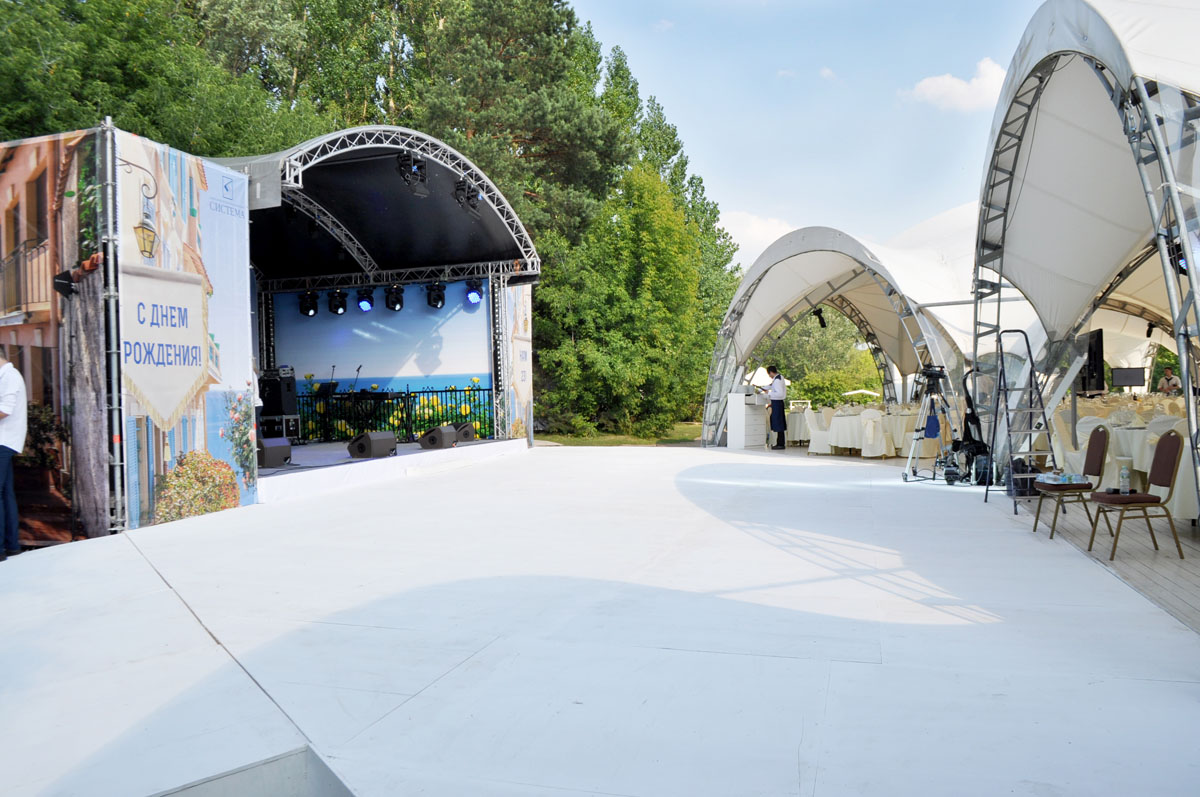 Пляж Улетай — фото 27