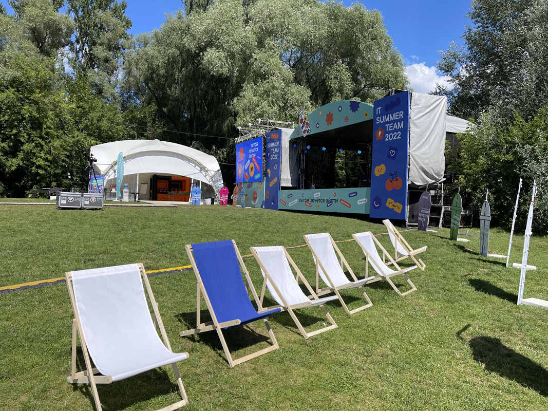 Пляж Улетай — фото 31