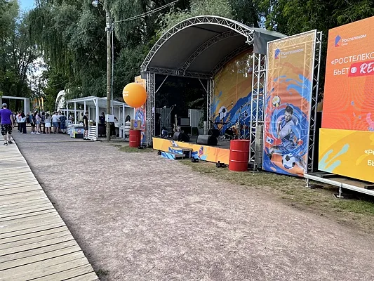 Пляж Улетай — Поместье-парк, Москва