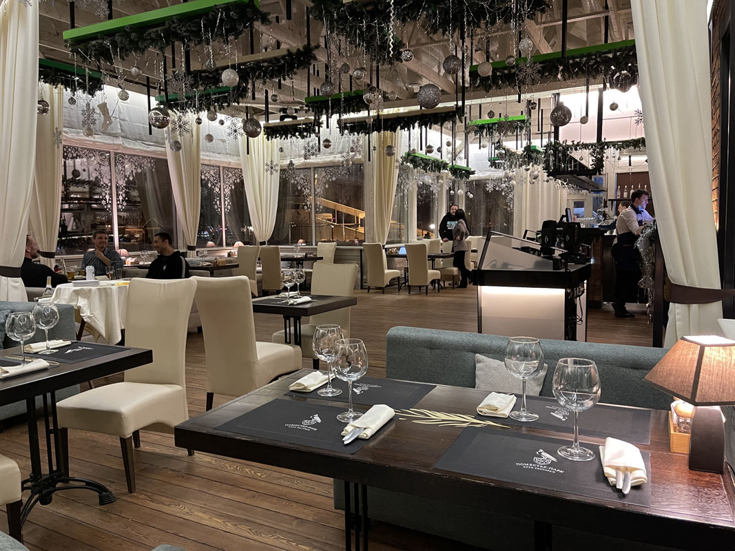 Поместье-парк — Европейский зал, фото банкетного зала