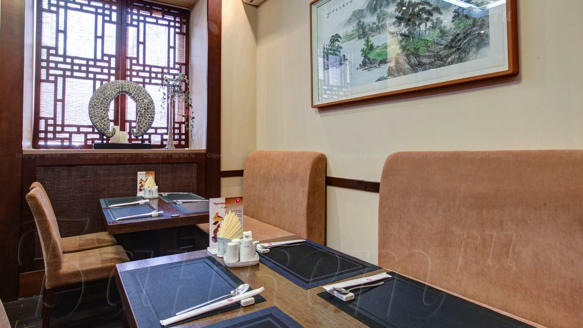 Третий зал — фото 8