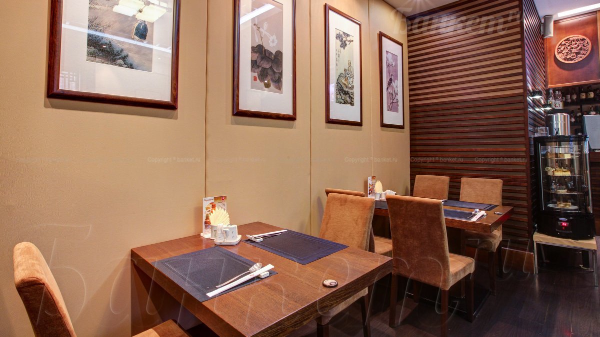 Третий зал — фото 14