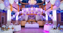 Колонный зал