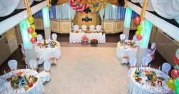 Колонный зал