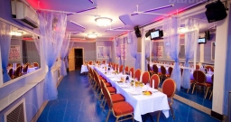 Зеркальный зал