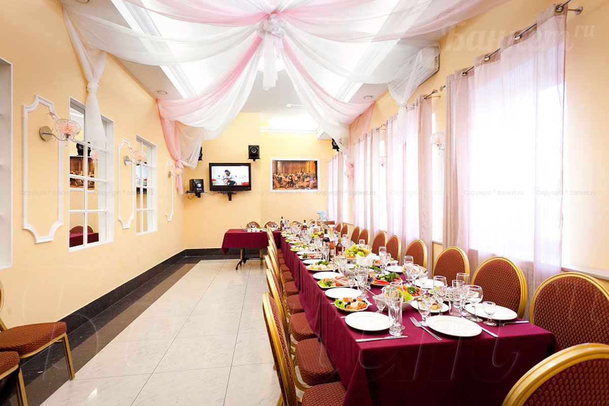 Классик — Redvill резиденция