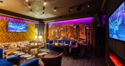 Каминный зал