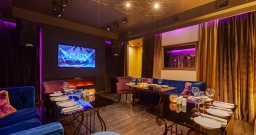 Каминный зал