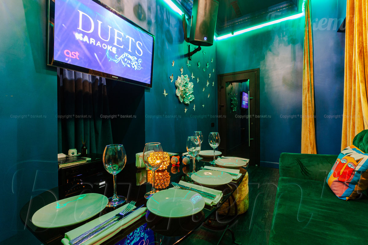 Duets — Караоке Duets