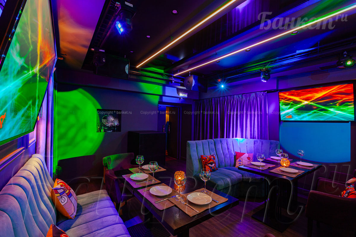 Лунный зал — фото 9