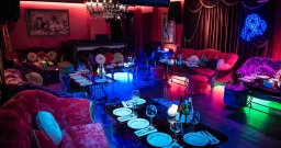 Концертный зал