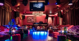 Концертный зал