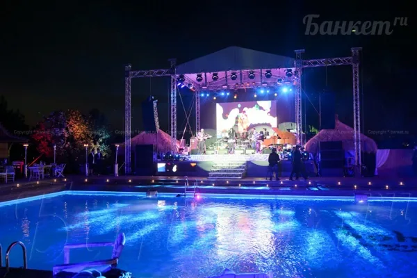 BeachClub