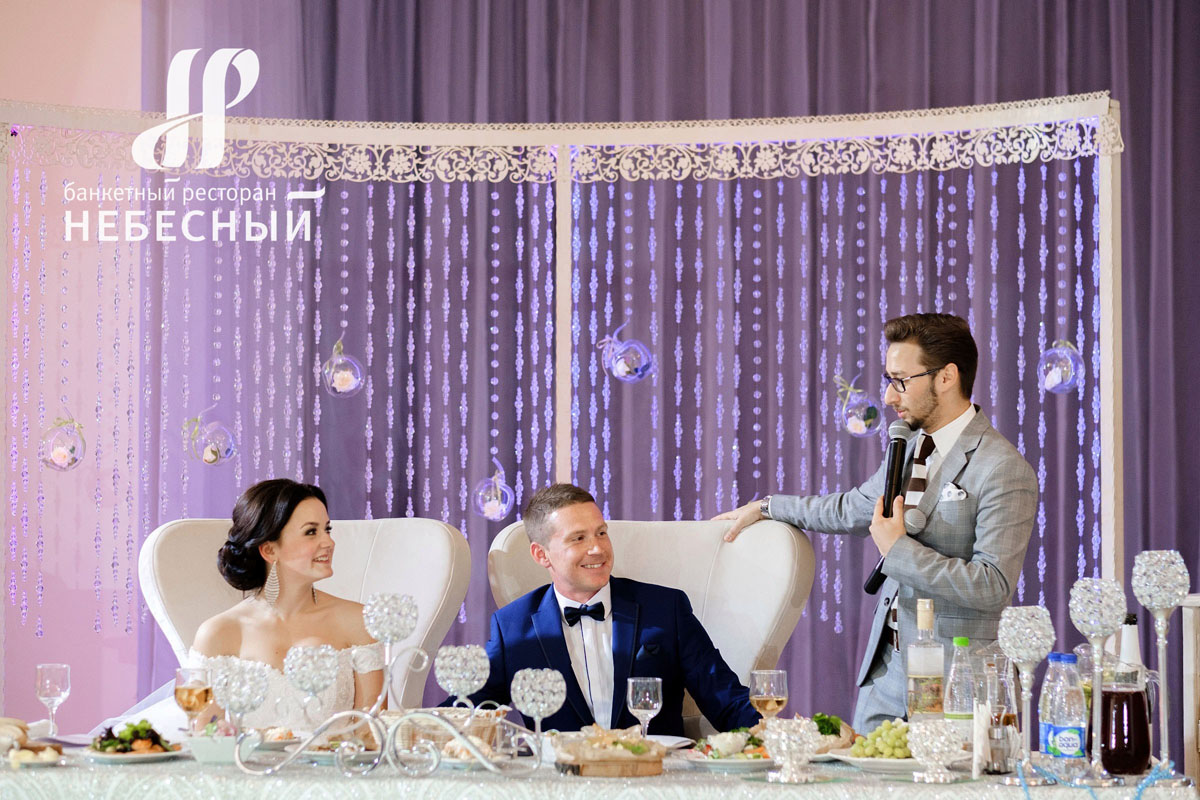 Зал Небесный — фото 13