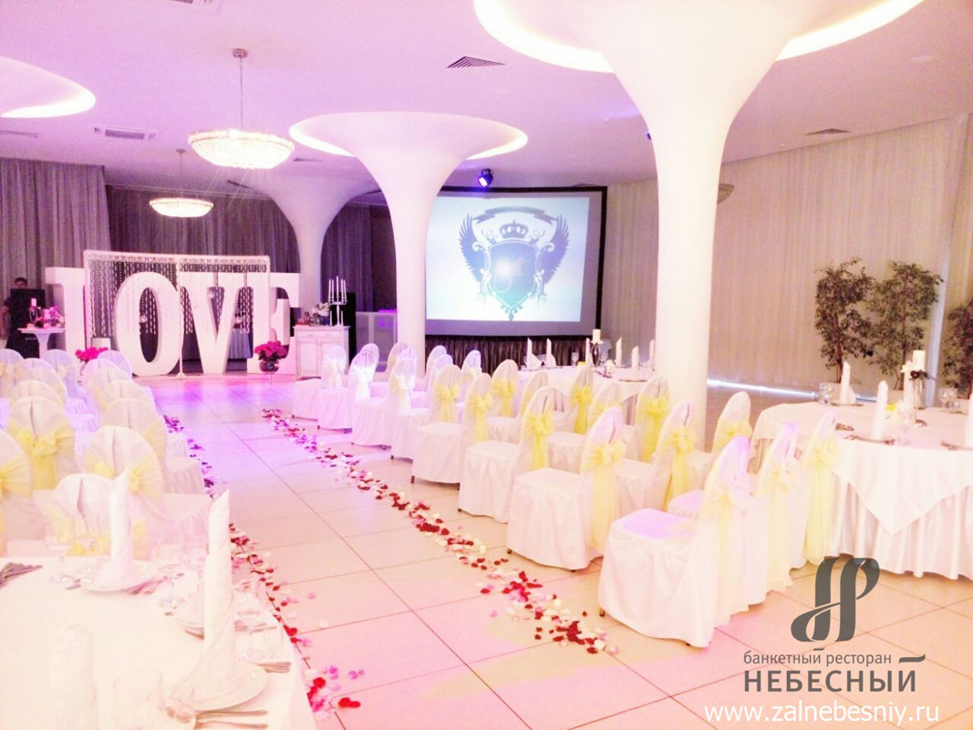 Зал Небесный — фото 18