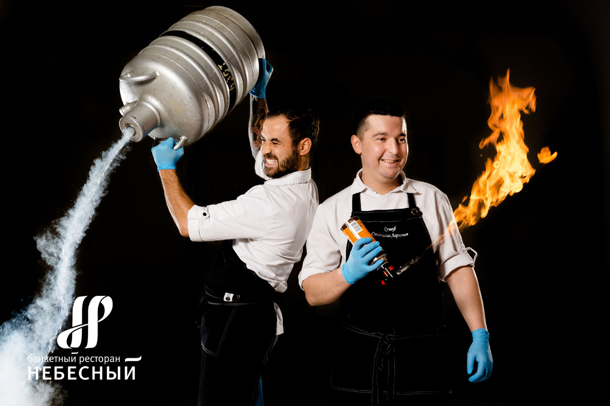 Зал Небесный — фото 30