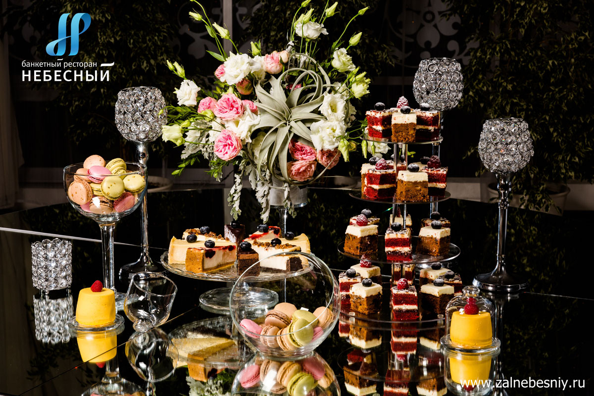 Зал Небесный — фото 33