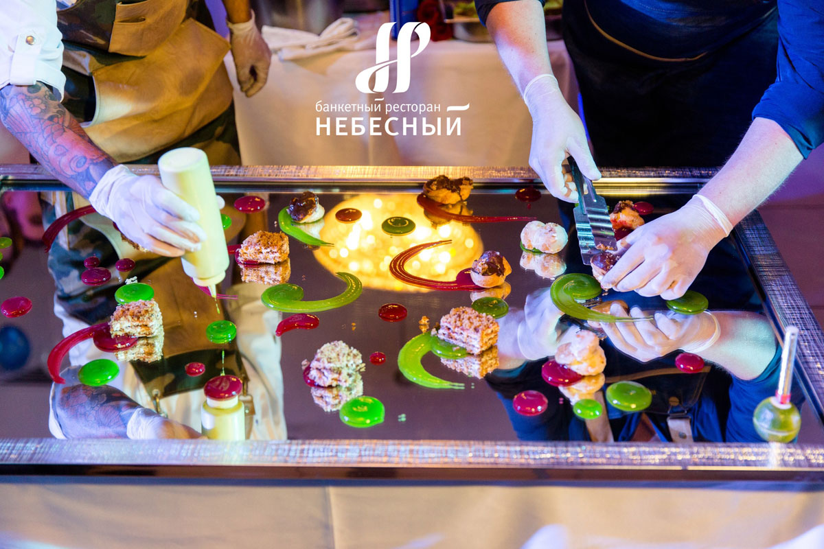 Зал Небесный — фото 34