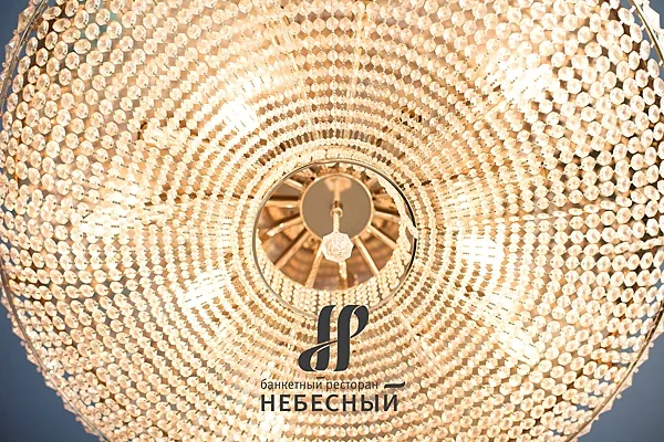 Банкетный ресторан Небесный, Зал Небесный — фото