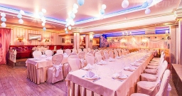 Большой зал