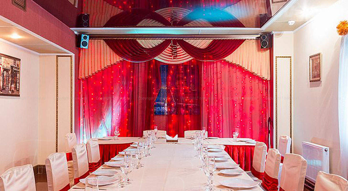 Желтый зал — Клуб-ресторан Лео