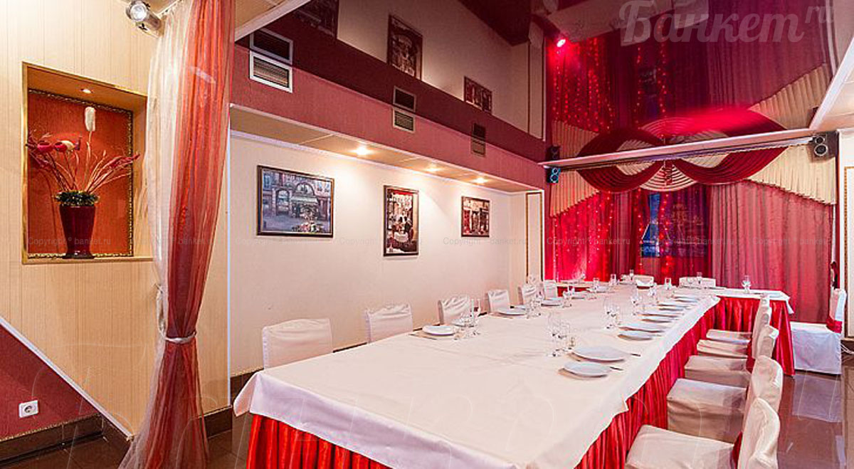 Желтый зал — Клуб-ресторан Лео