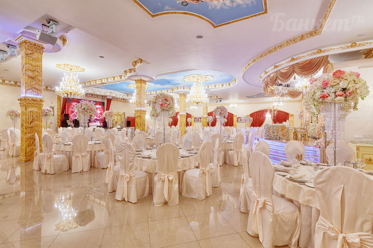 Императорский зал — Император Холл