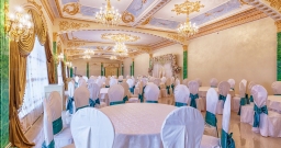 Екатерининский зал — подробнее о зале