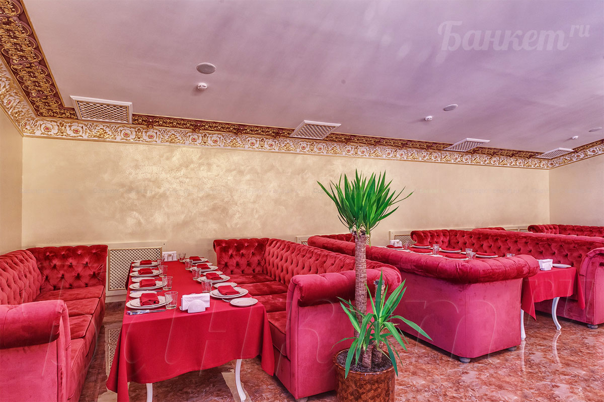 Ресторан — Император Холл