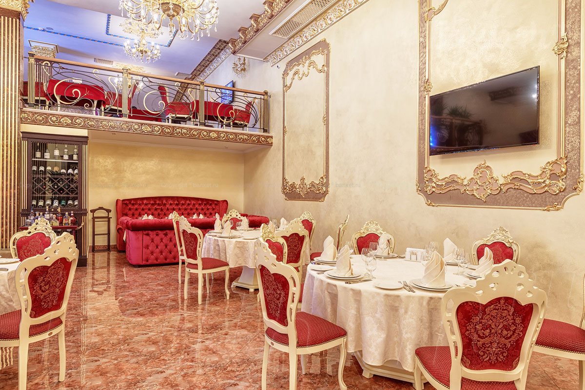 Ресторан — Император Холл