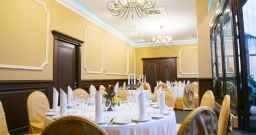 Венский зал — подробнее о зале