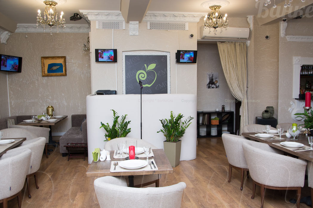 Основной зал — Moni кафе / Мони