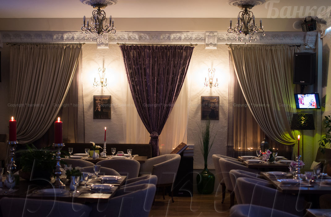 Основной зал Основной зал — фото 14