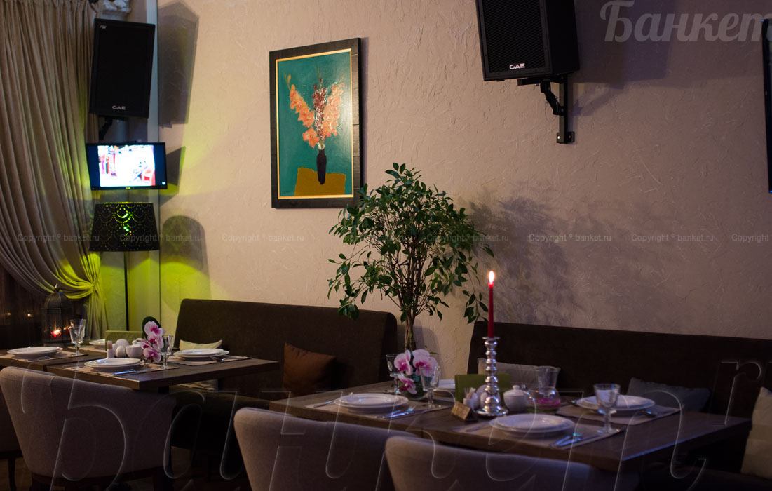 Основной зал Основной зал — фото 20