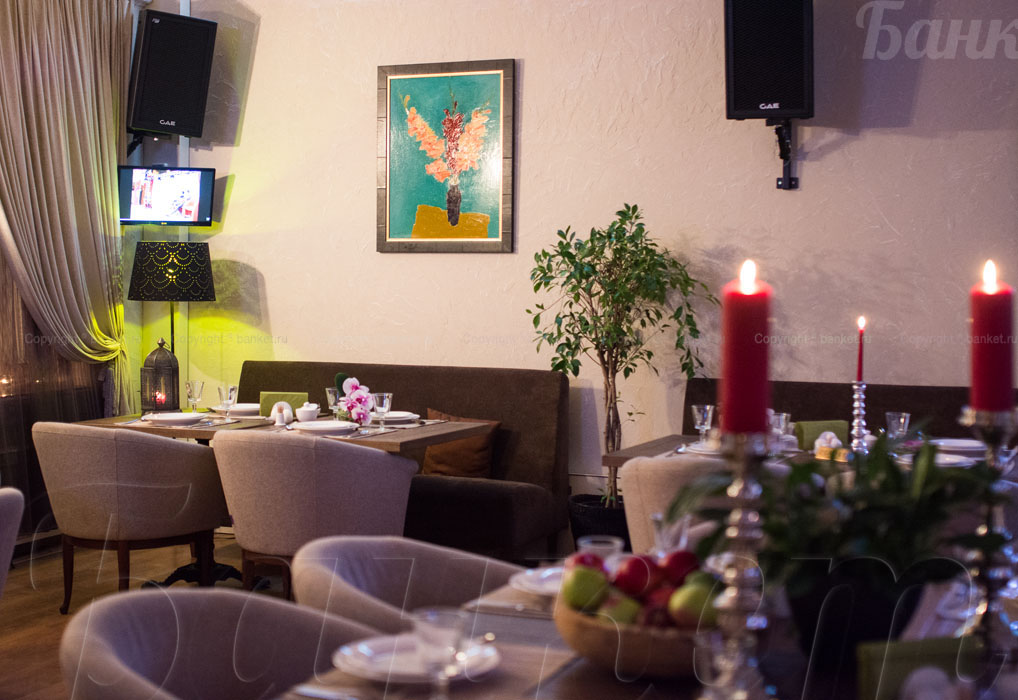 Основной зал Основной зал — фото 34