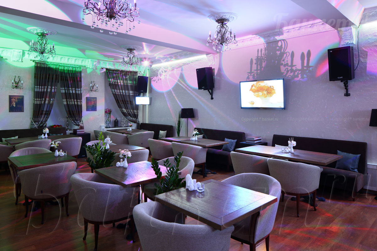 Основной зал Основной зал — фото 41